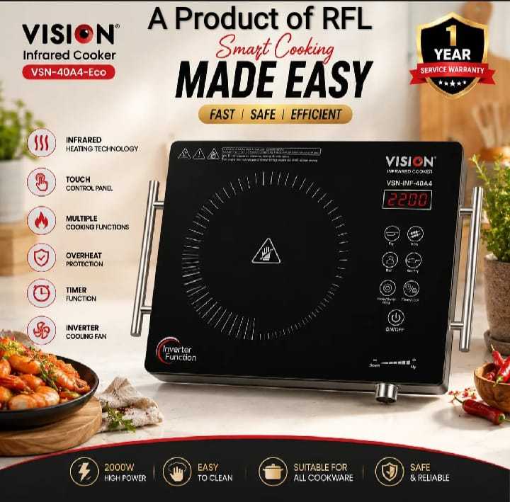 Vision Infrared Cooker 40A4