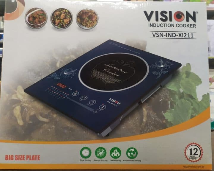 Vision Induction Cooker X1211
