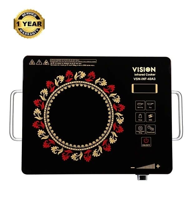 Vision Infrared Cooker 40A3